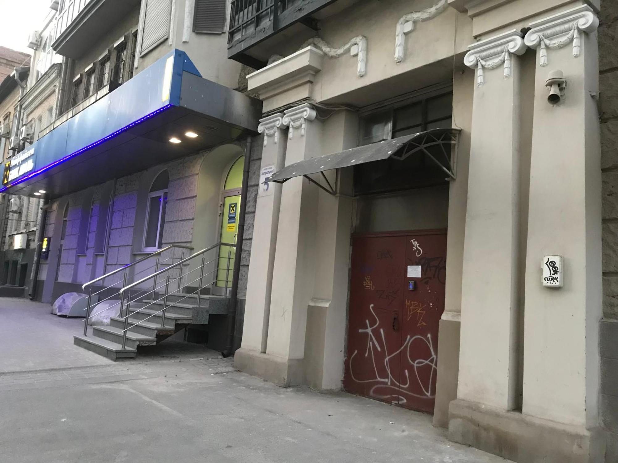 Apartment For Rent In The City Center Of Kharkiv K18 Elinaflats Room photo